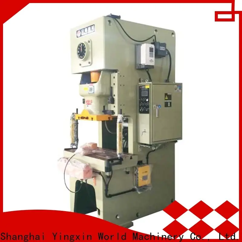 New sew power press company longer service life 1