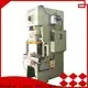 New sew power press company longer service life 1