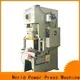 WORLD mechanical power press machine fast delivery 1