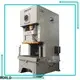 WORLD automatic power press machine for business1 1
