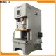 WORLD fast-speed power press machine factory for die stamping 1