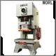 WORLD automatic power press machine company1 1