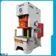 WORLD electric power press for business at discount 1