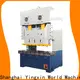 WORLD high speed hydraulic press best factory price competitive factory 1