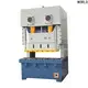 WORLD power press machine easy operation8 1