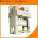 WORLD popular 1 ton press machine factory for wholesale 1
