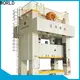 WORLD heavy duty power press manufacturers for wholesale 1