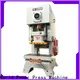 Custom power press machine for business easy operation 1
