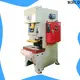WORLD Custom power press machine price list company at discount 1