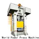 WORLD High-quality power press machine for business for die stamping 1