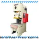 WORLD mechanical power press machine for business easy operation1 1