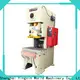 WORLD Latest 50 ton power press machine company competitive factory 1