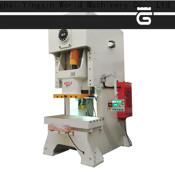 fast-speed 20 ton h frame press manufacturers longer service life 1