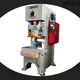 WORLD power press machine manufacturers fast delivery 1