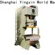 WORLD power press machine manufacturers for die stamping1 1