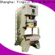 WORLD mechanical power press for business4 1
