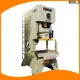 automatic power shearing machine manufacturer competitive factory 1