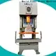 WORLD High-quality mechanical power press for business 1