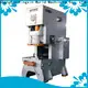 WORLD mechanical power press machine company easy operation1 1