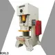 WORLD Latest mechanical power press 1