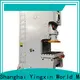 WORLD automatic power press machine for business2 1
