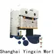 WORLD mechanical press machine price for business longer service life 1