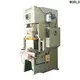 High-quality automatic power press machine factory1 1