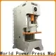 WORLD c frame press for sale Supply longer service life 1