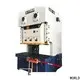 WORLD High-quality automatic power press machine Supply 1