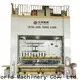Best automatic power press machine Suppliers 1
