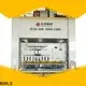 best price c frame power press company for customization 1