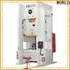 WORLD New automatic power press machine for business 1