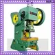 Latest automatic power press machine 1
