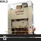 Best power press machine Supply easy operation 1