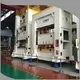 WORLD automatic power press machine for business5 1