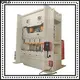 hot-sale power press machine design high-Supply at discount 1