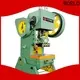 WORLD power press machine manufacturers for die stamping3 1
