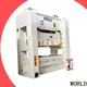 WORLD power press machine Suppliers for die stamping1 1