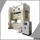Latest power press machine easy operation 1