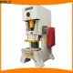 WORLD pillar type power press factory longer service life 1
