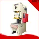WORLD automatic power press machine Supply5 1