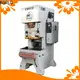 WORLD Custom mechanical power press manufacturers2 1