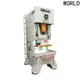 WORLD hot-sale power press machine factory fast delivery 1