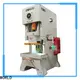 WORLD Best mechanical power press factory 1