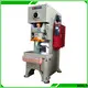 WORLD automatic power press machine price low-cost competitive factory6 1