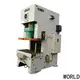 WORLD automatic power press machine price low-cost competitive factory7 1