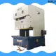 Custom mechanical power press machine manufacturers for die stamping1 1