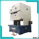 WORLD automatic power press machine manufacturers7 1