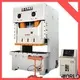 WORLD Latest mechanical power press machine manufacturers for die stamping1 1