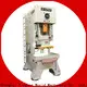 WORLD New manual power press machine manufacturers competitive factory 1